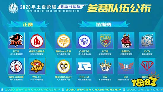 支持往往能 支持往往能