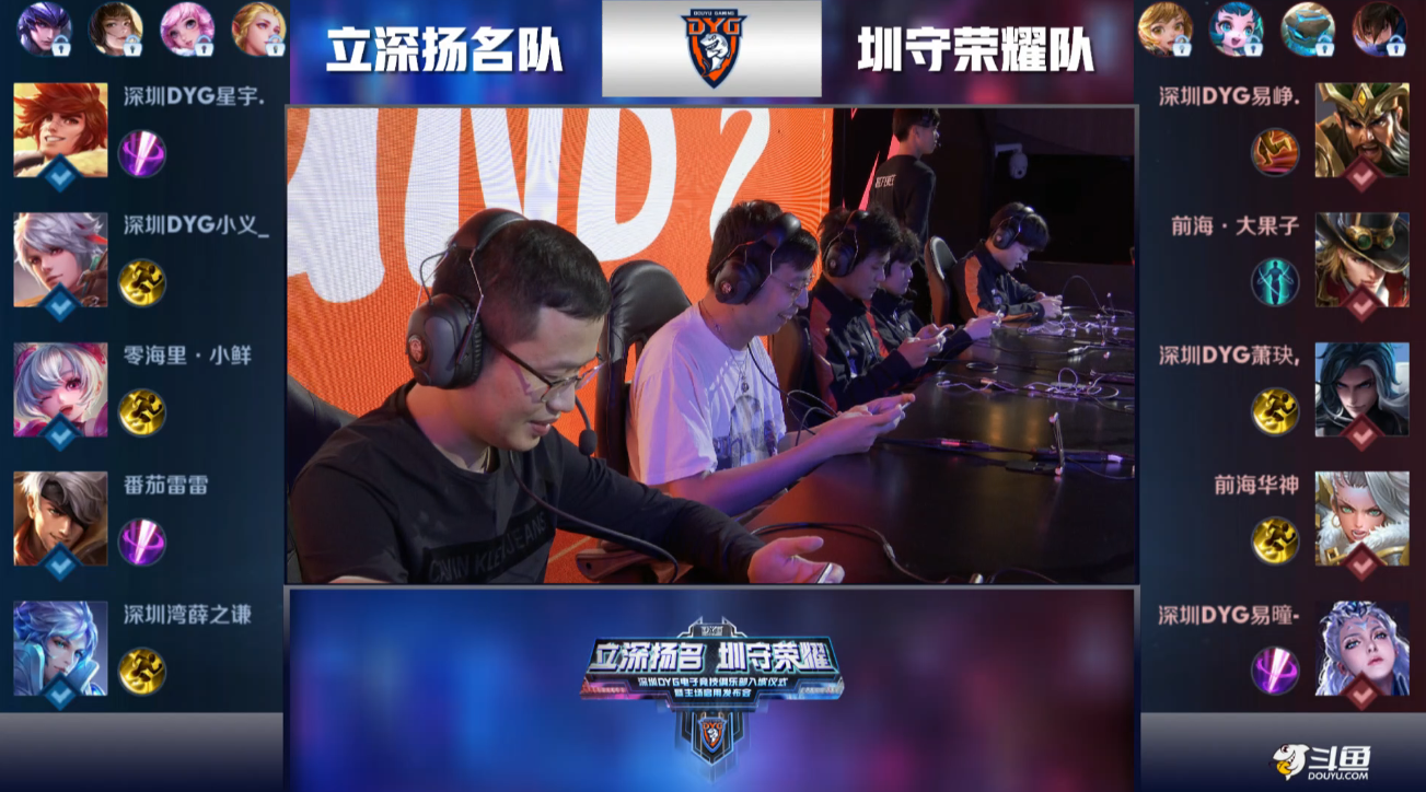 中超-谢文能助攻陈蒲进球山东泰山战胜长春亚泰