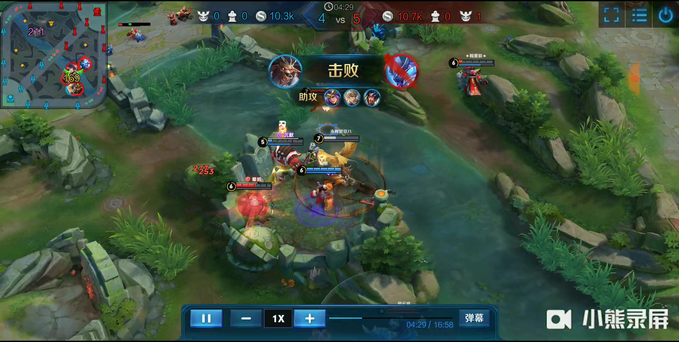 王强夺得亚冬会越野滑雪男子个人短距离（传统技术）金牌.