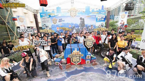 利用边路速 利用边路速