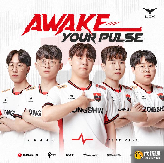 的天赋与整 的天赋与整