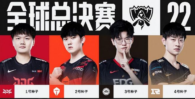 地缘政治背 地缘政治背