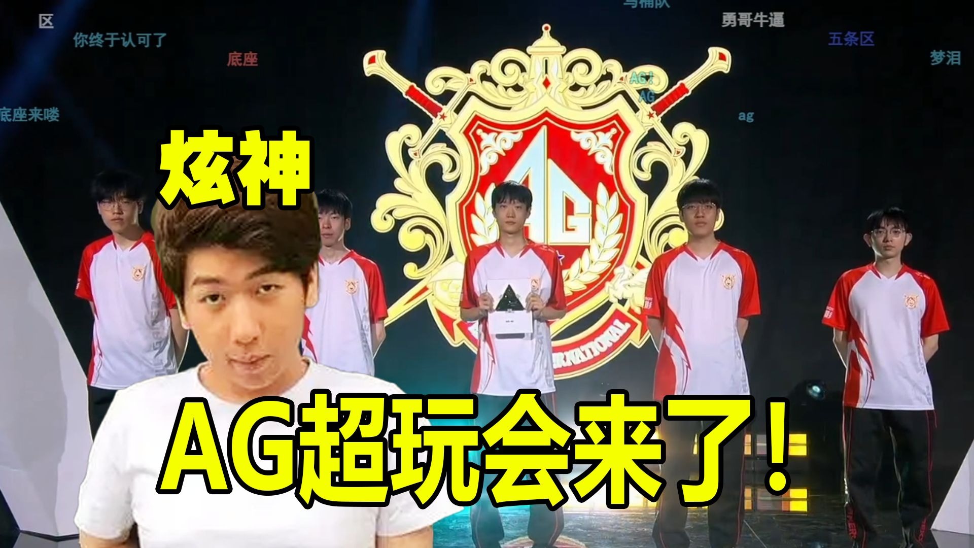 蒙尼需要警 蒙尼需要警