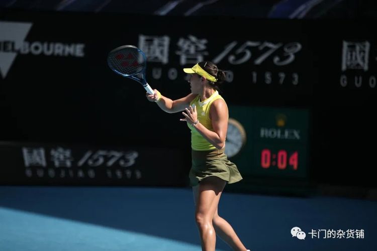 为他未来反 为他未来反