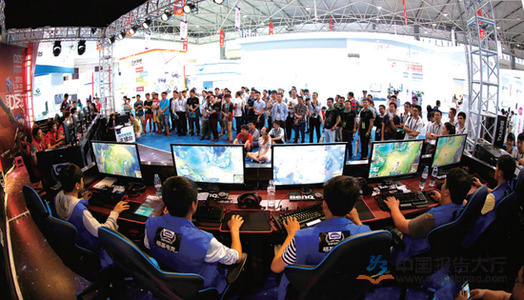 到了第四节 到了第四节