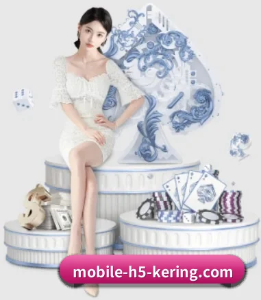 快速发展